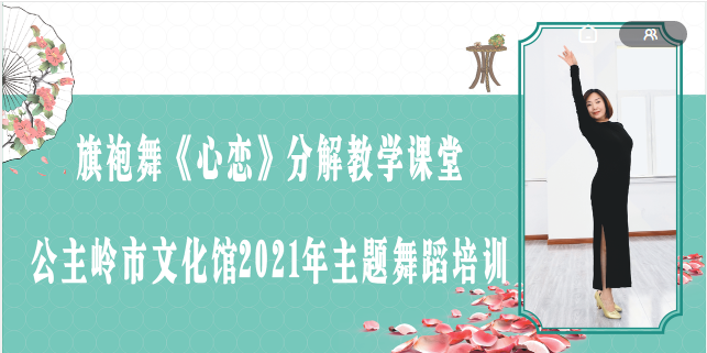 QQ截图20210629171337.png